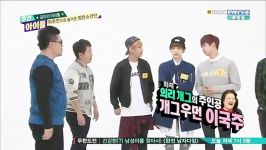 BTS  Weekly Idol Nan Irimi Jin