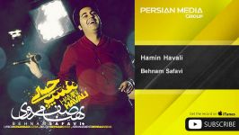 Behnam Safavi  Hamin Havali بهنام صفوی  همین حوالی 