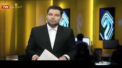 تلفن ترامپ چشم انتظار تماس ایرانی ها