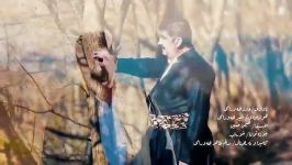 موزیک ویدئو جدید عادل هورامی به نام باده غه م