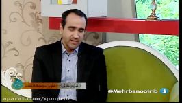 تغذیه در ماه مبارک رمضان  دکتر ستاری  برنامه مهربانو