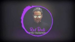 Emad Talebzadeh  Rad Dadi Amer Remix عماد طالب زاده  رد دادی امر ریمیکس