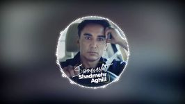 Shadmehr Aghili  Sarnevesht شادمهر عقیلی  سرنوشت