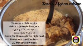 يخنى پلو افغانى Yakhni Pulao Afghani Yakhni Palao Recipe Ramadan Special