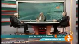 مرده شور این آقازادگی روببرن