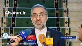 سخنگوی قوه قضاییه یک جاسوس ایرانی به ۱۰ سال حبس محکوم شد.