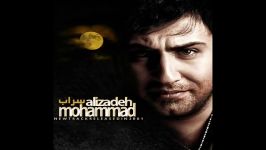 Mohammad Alizadeh  Sarab.wmv