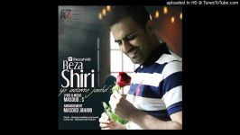 Reza Shiri  Ye Adame Jadid