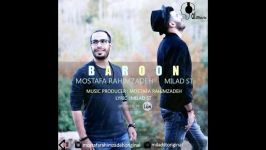 Mostafa Rahimzadeh Milad ST  Baroon OFFICIAL AUDIO