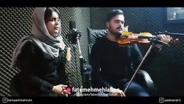Fatemeh Mehlaban  Shekveh  موزیک ویدئوی فاطمه مهلبان  شکوه