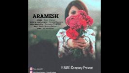 Reza Chenari  Aramesh New Song 2017 – آهنگ جدید رضا چناری بنام آرامش