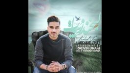 Farhad Tavana  Labkhand Zibat – آهنگ جدید فرهاد توانا بنام لبخند زیبات