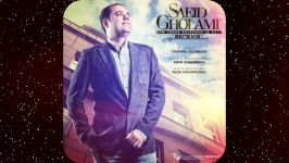 Saeid Gholami  Benevis New Song 2017 – آهنگ جدید سعید غلامی بنام بنویس