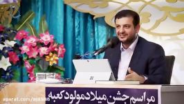 خیانت های دکتر ظریف منافق به اسلام ایران  ⚘استاد رائفی پور⚘