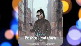 Karoel  Poshte Khatetam – آهنگ جدید کاروئل به نام پشت خطتم