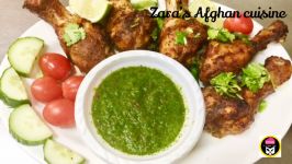 كباب ران مرغ تندورى Chicken drumsticks kabab Tandoori Ramadan special