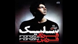 Farzad Farzin  Midoonam NEW ALBUM 2012 