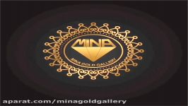 mina gold gallery