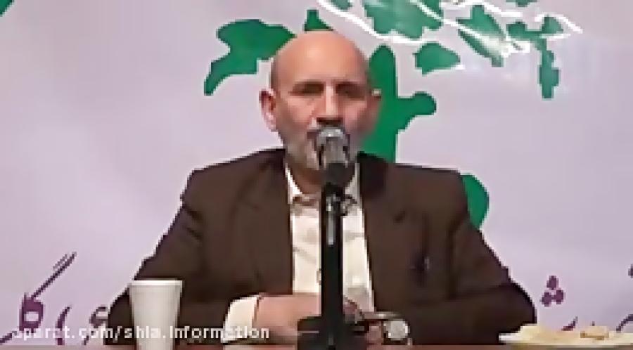 درمان مشکل ناخن جویدن در کودکان در طب اسلامی