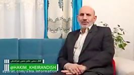 درمان بی خوابی ناشی سردی در طب سلامی