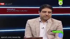 انتقاد مجری تلویزیون حضور مسئولین در افطاری سفارت انگلیس