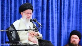 امام خامنه ای مذاکره سمّ است مطلقاً معنی ندارد