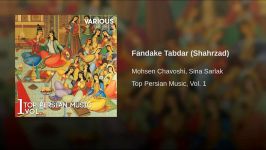 Fandake Tabdar Shahrzad