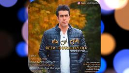 Reza Gharagozloo  Payan In Mah – آهنگ جدید رضا قره گزلو بنام پایان این ماه