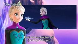 let it go flemish تقدیم به اجق جق 