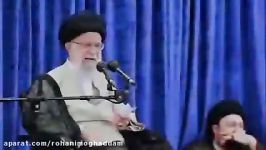 امام خامنه‌ای جنگی بنا نیست انجام بگیرد انجام هم نخواهد گرفت