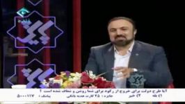 سکسکه شدید حیدری در برنامه زنده تلویزیونی...