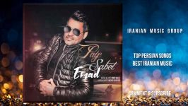 Emad  Paye Sabet  2019 New Persian Song