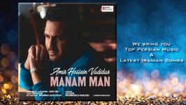 Amir Hossein Vadidar  Top 3 Best Songs