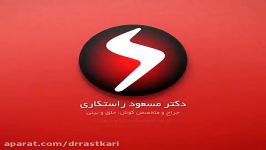 رضایت بیمار بعد عمل بینی