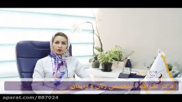 معاينات قبل بارداري