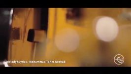 Mehdi Asadi  Rooberahi OFFICIAL VIDEO