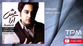Behnam Safavi  Aramesh آلبوم آرامش بهنام صفوی 