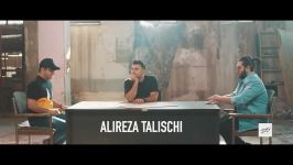 Alireza Talischi  Official Video علیرضا طلیسچی  زندگی جونم 