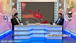 آیا جناب عمر ام کلثوم ازدواج کرد؟