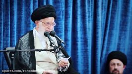 فیلم کامل بیانات امام خامنه ای  دیدار مسئولان نظام