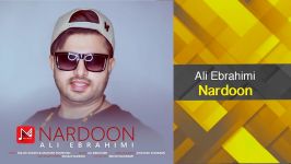 Ali Ebrahimi  Nardoon  OFFICIAL TRACK آهنگ جدید علی ابراهیمی  ناردون