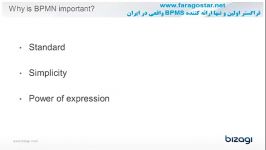 چرا BPMN اهمیت دارد؟