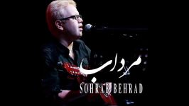 Sohrab Behrad  Mordab Performed on STAGE show