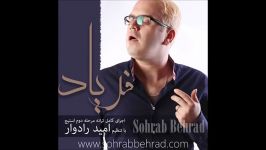 Sohrab Behrad  Faryad Performed on STAGE Show