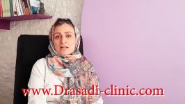 علت درمان بوی بد واژن  دکتر سعیده اسدی٬ متخصص زنان