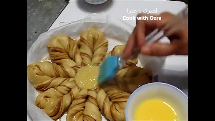 طرز پخت نان دارچینی ستاره ای