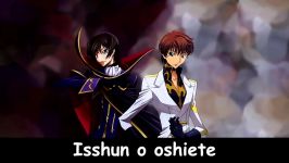 اپنینگ سوم انیمه Code Geass  Lelouch of the Rebellion کامل