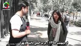 پشت‌پرده‌هایی آشوب علیه حجاب حرمت‌شکنی ماه رمضان در دانشگاه