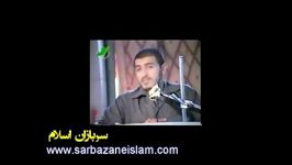 شهید زین الدین امام زمان عج در اینجا حاضر است