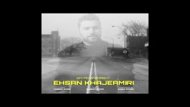 Ehsan Khajeh Amiri Bayad Bargasht  احسان خواجه امیری باید برگشت